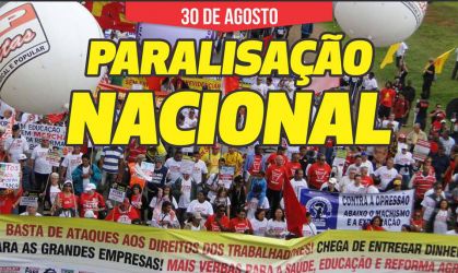 Imagem da noticia destaque